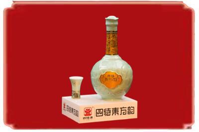 爱辉区烟酒回收四特酒.jpg